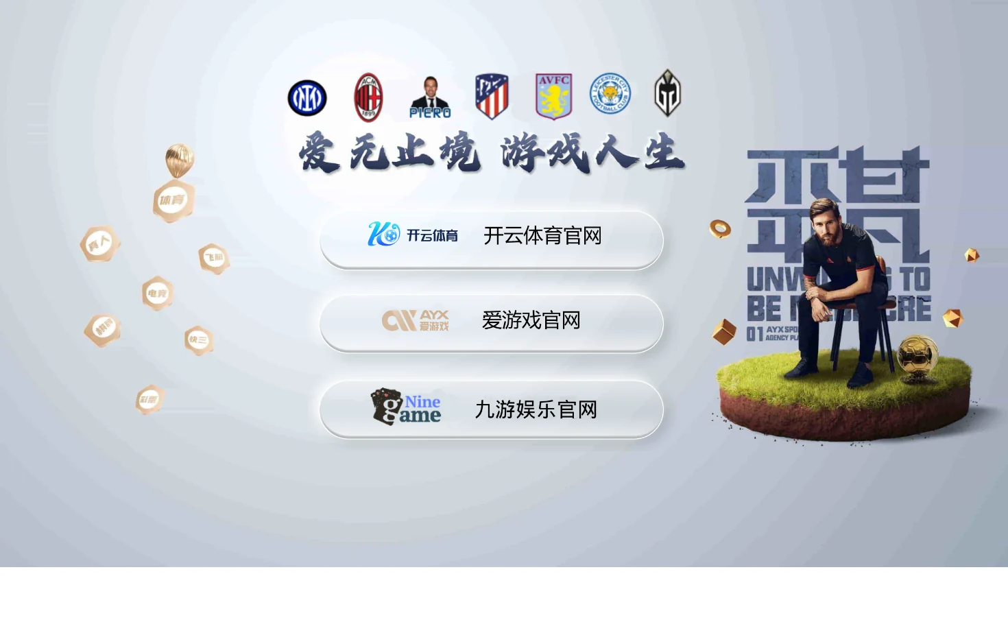 Huapuxin 页面快照